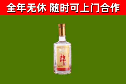 漳浦回收郎酒