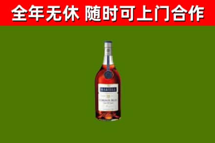 漳浦回收蓝带洋酒